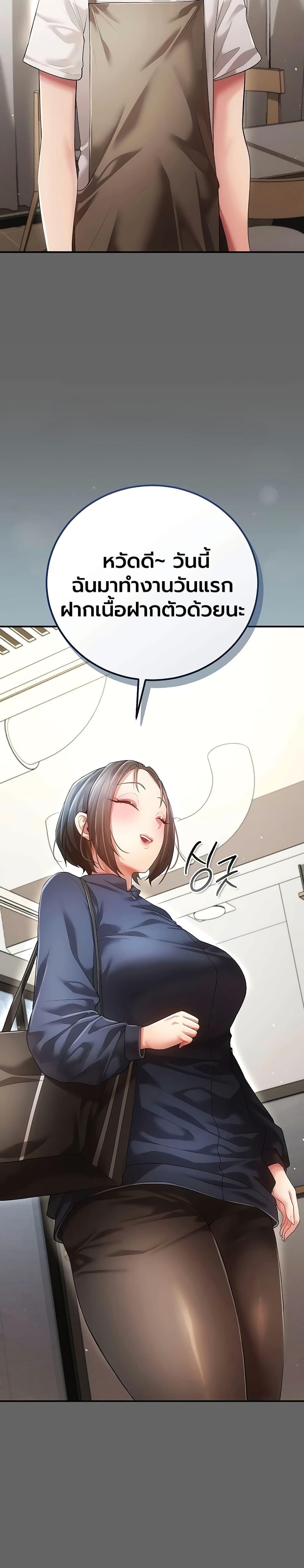 Doujin-Lc- อ่าน โดจิน มังฮวา เกาหลี ญี่ปุ่น จีน แปลไทย A Secret Married ตอนที่ 1 2 3 4 5 6 7 8 9 10 11 12 13 14 ฟรี ไม่มีโฆษณา อ่าน โดจิน Manhwa เกาหลี ญี่ปุ่น จีน เรามีครบ คัดมาให้เน้นๆ โดจิน 18+ รับประกันความฟินโดย  Doujin Lc