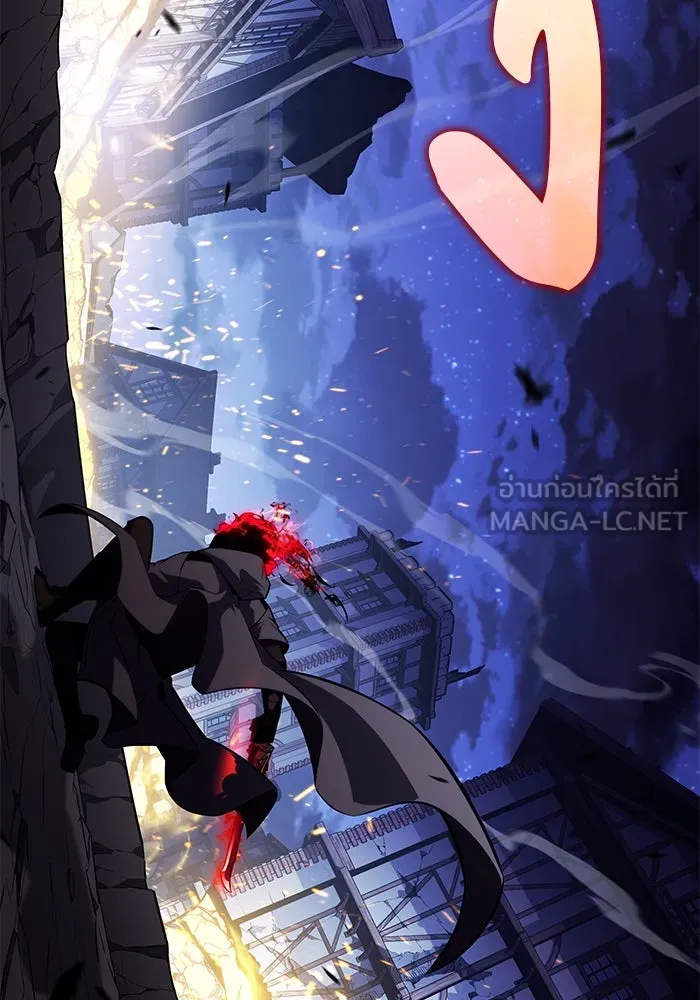 ลูกชายคนเล็กของดยุกคือมือสังหาร ตอนที่ 89 รูปที่ 159