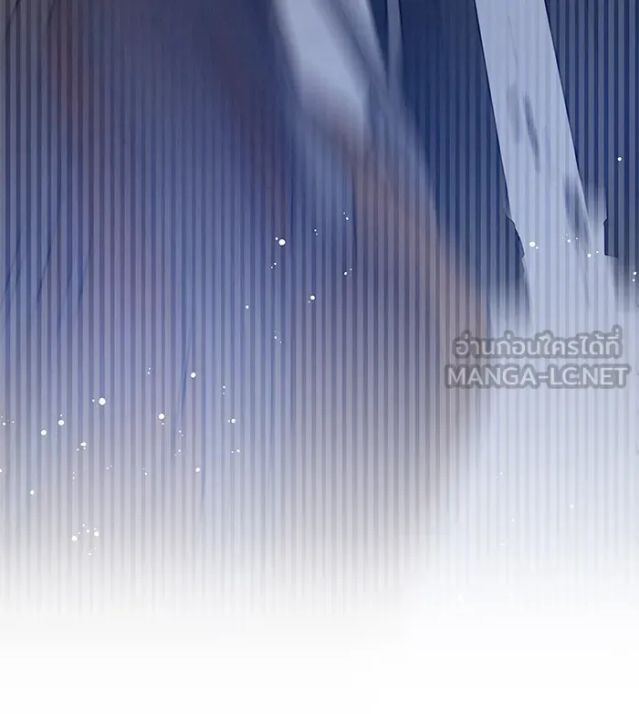 รักหลอกหยอกแฟนเก่า ตอนที่ 1 รูปที่ 237