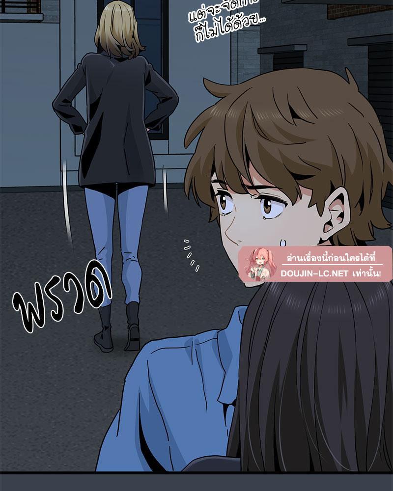 Doujin-Lc- อ่าน โดจิน มังฮวา เกาหลี ญี่ปุ่น จีน แปลไทย A Turning Point Raw ตอนที่ 1 2 3 4 5 6 7 8 9 10 11 12 13 14 ฟรี ไม่มีโฆษณา อ่าน โดจิน Manhwa เกาหลี ญี่ปุ่น จีน เรามีครบ คัดมาให้เน้นๆ โดจิน 18+ รับประกันความฟินโดย  Doujin Lc