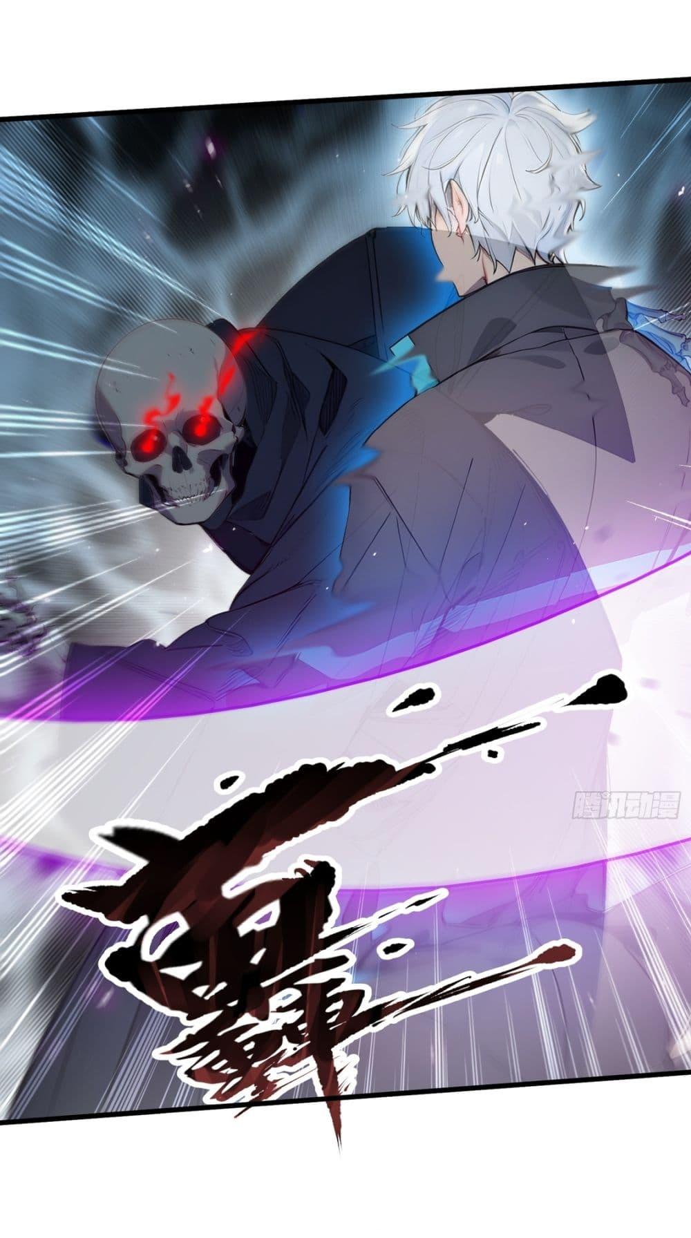 Manga-lc-com อ่านมังงะ อ่านการ์ตูน ออนไลน์ ฟรี Gods Of All People I Sacrificed Hundreds Of Millions Of Living Beings To Become A God ตอนที่ 1 2 3 4 5 6 7 8 9 10 11 12 13 14 ฟรี ไม่มีโฆษณา Manga-lc - อ่าน มังงะ อ่าน การ์ตูน ออนไลน์ อ่านมังงะ ฟรี