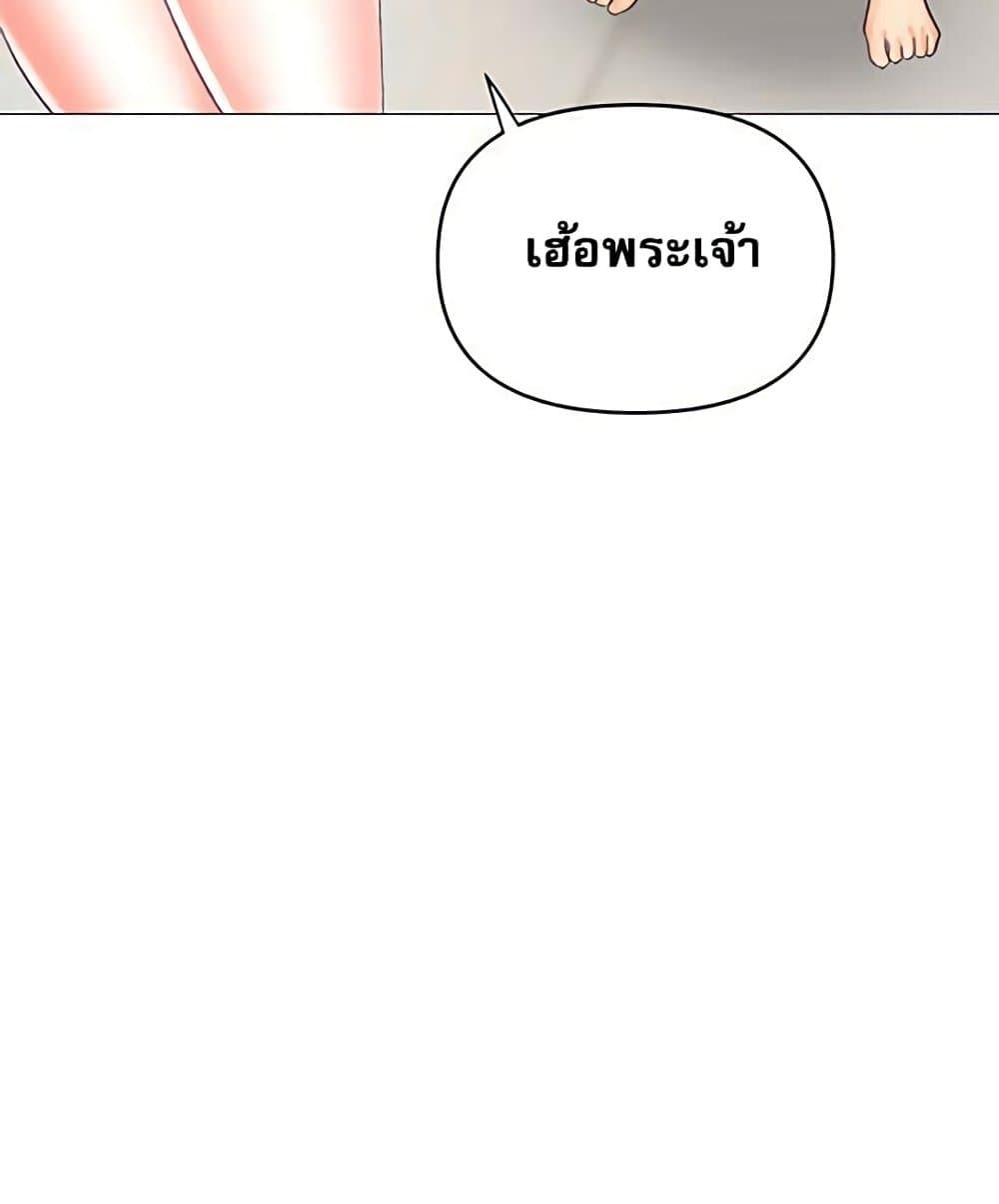 Doujin-Lc- อ่าน โดจิน มังฮวา เกาหลี ญี่ปุ่น จีน แปลไทย Troublesome Sister ตอนที่ 1 2 3 4 5 6 7 8 9 10 11 12 13 14 ฟรี ไม่มีโฆษณา อ่าน โดจิน Manhwa เกาหลี ญี่ปุ่น จีน เรามีครบ คัดมาให้เน้นๆ โดจิน 18+ รับประกันความฟินโดย  Doujin Lc