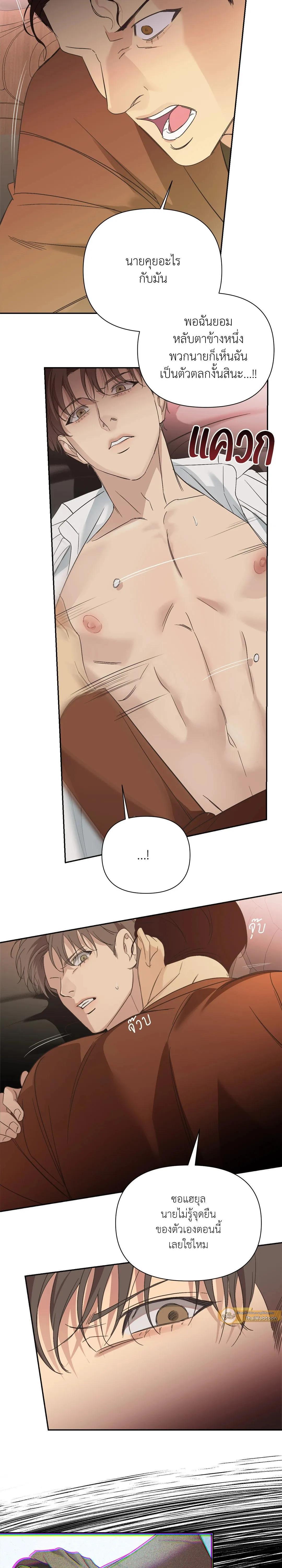 Manga-lc-com อ่านมังงะ อ่านการ์ตูน ออนไลน์ ฟรี Backlight ตอนที่ 1 2 3 4 5 6 7 8 9 10 11 12 13 14 ฟรี ไม่มีโฆษณา Manga-lc - อ่าน มังงะ อ่าน การ์ตูน ออนไลน์ อ่านมังงะ ฟรี