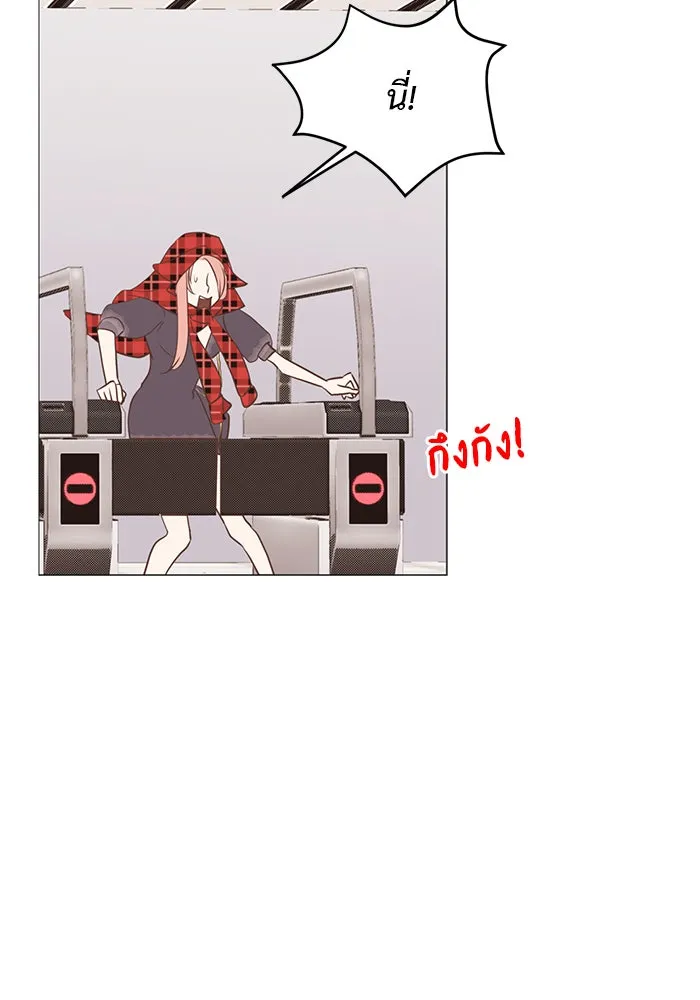 อย่าล้อเล่นกับหัวใจ ตอนที่ 16 รูปที่ 40