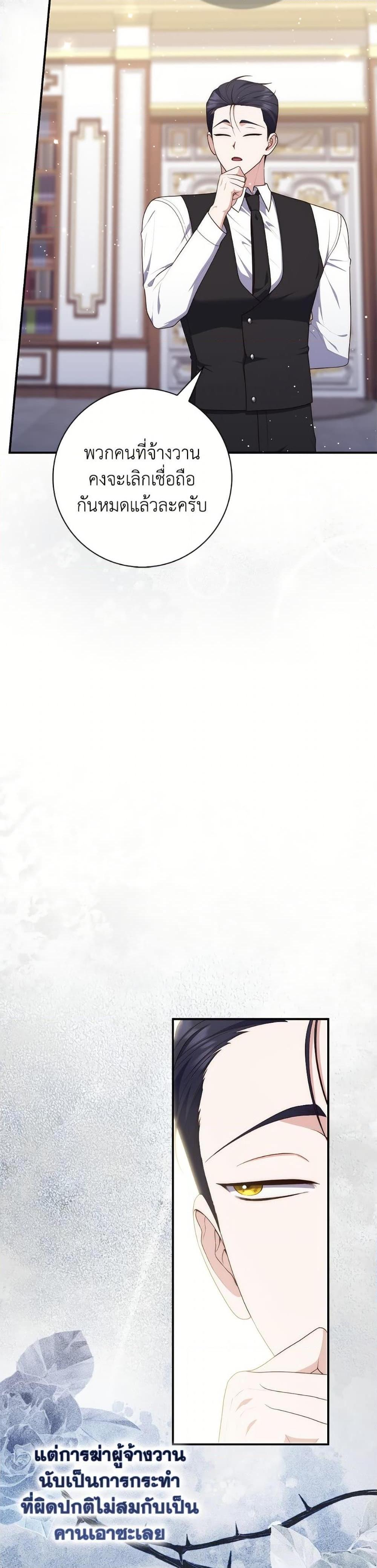 Manga-lc-com อ่านมังงะ อ่านการ์ตูน ออนไลน์ ฟรี Fortune-Telling Lady ตอนที่ 1 2 3 4 5 6 7 8 9 10 11 12 13 14 ฟรี ไม่มีโฆษณา Manga-lc - อ่าน มังงะ อ่าน การ์ตูน ออนไลน์ อ่านมังงะ ฟรี