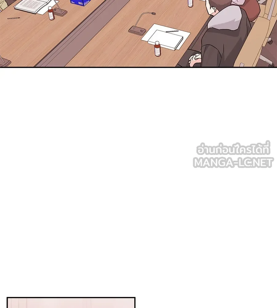 คิมหันต์นิรันดร ตอนที่ 15 รูปที่ 66