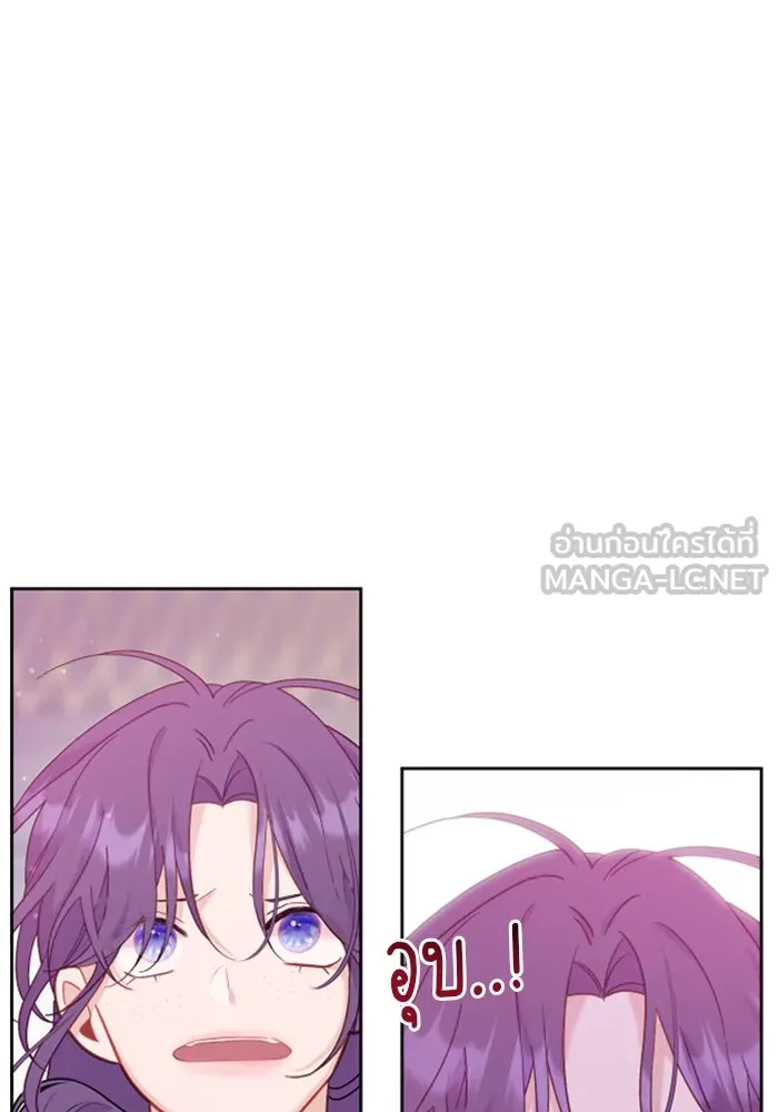 ไม่รักให้ตาย ตอนที่ 10 รูปที่ 63