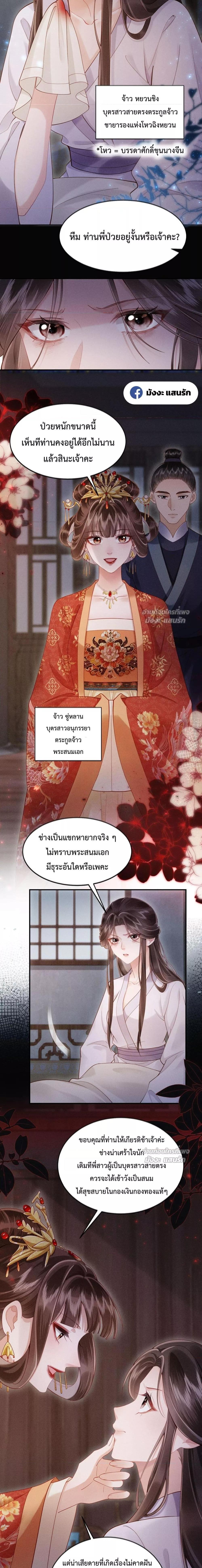 Manga-lc-com อ่านมังงะ อ่านการ์ตูน ออนไลน์ ฟรี IGotPregnant ตอนที่ 1 2 3 4 5 6 7 8 9 10 11 12 13 14 ฟรี ไม่มีโฆษณา Manga-lc - อ่าน มังงะ อ่าน การ์ตูน ออนไลน์ อ่านมังงะ ฟรี