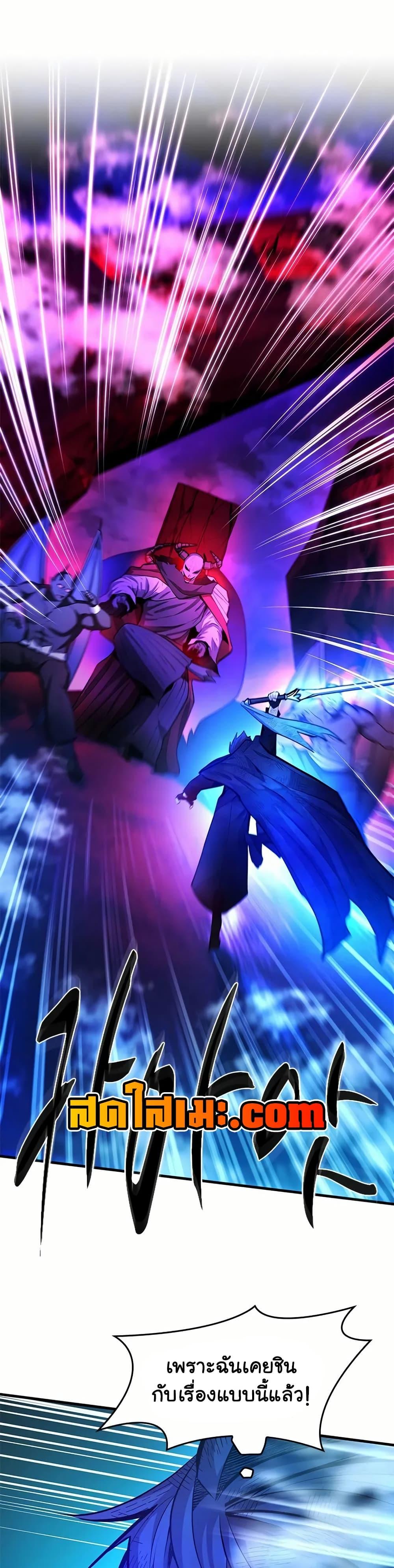 Manga-lc-com อ่านมังงะ อ่านการ์ตูน ออนไลน์ ฟรี The Tutorial is Too Hard ตอนที่ 1 2 3 4 5 6 7 8 9 10 11 12 13 14 ฟรี ไม่มีโฆษณา Manga-lc - อ่าน มังงะ อ่าน การ์ตูน ออนไลน์ อ่านมังงะ ฟรี