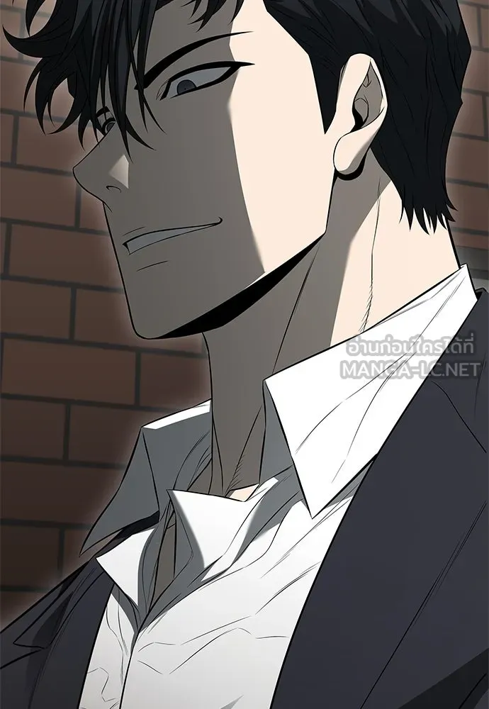 อัยการสายโหด ตอนที่ 8 รูปที่ 114