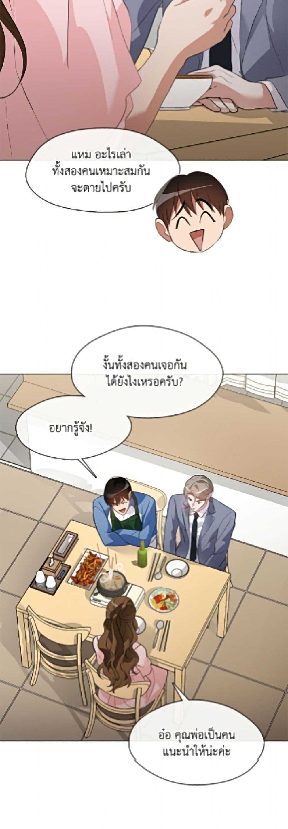 Manga-lc-com อ่านมังงะ อ่านการ์ตูน ออนไลน์ ฟรี Restaurant in the After Life ตอนที่ 1 2 3 4 5 6 7 8 9 10 11 12 13 14 ฟรี ไม่มีโฆษณา Manga-lc - อ่าน มังงะ อ่าน การ์ตูน ออนไลน์ อ่านมังงะ ฟรี