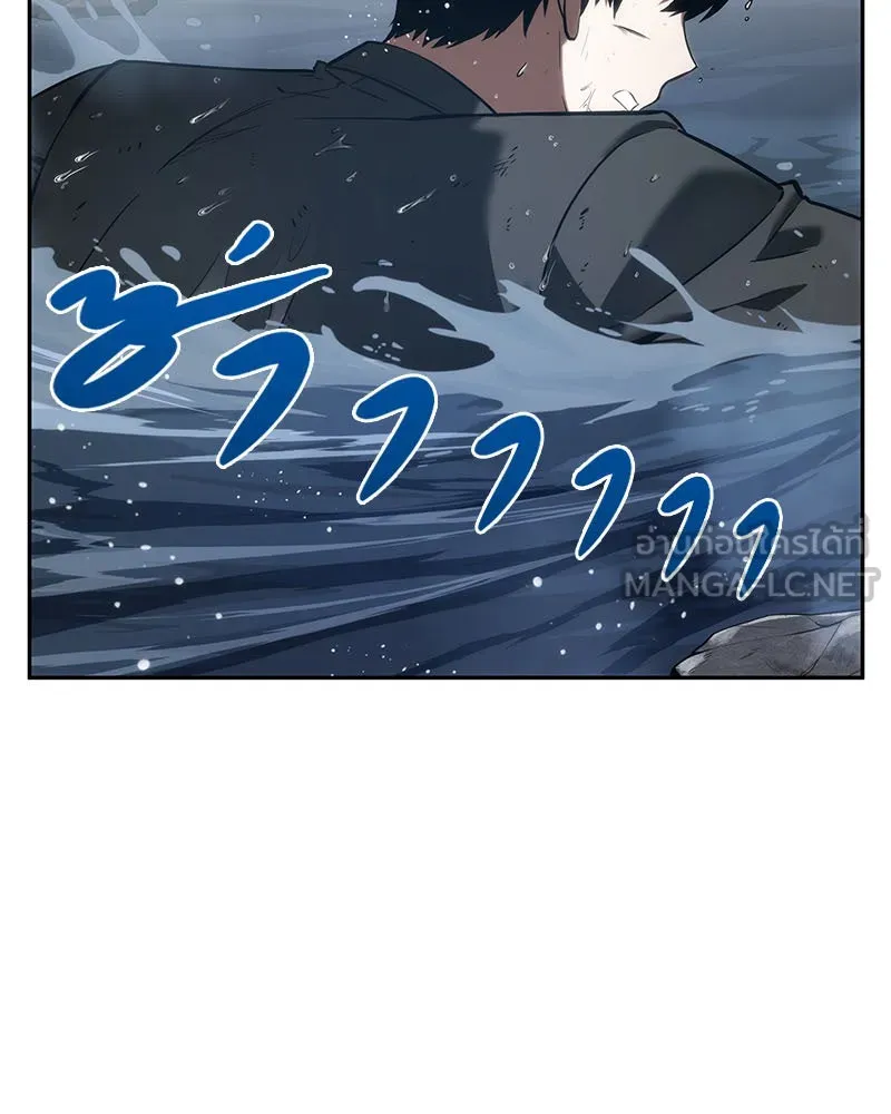 Omniscient Reader อ่านชะตาวันสิ้นโลก ตอนที่ 03 สัญญา (1) รูปที่ 21