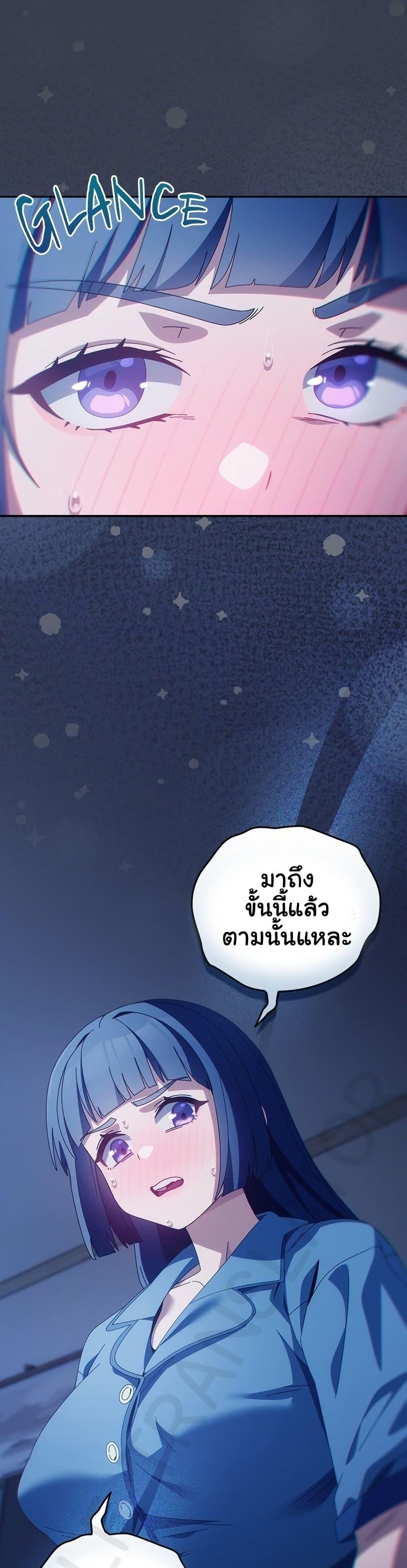 Doujin-Lc- อ่าน โดจิน มังฮวา เกาหลี ญี่ปุ่น จีน แปลไทย Like No Other ตอนที่ 1 2 3 4 5 6 7 8 9 10 11 12 13 14 ฟรี ไม่มีโฆษณา อ่าน โดจิน Manhwa เกาหลี ญี่ปุ่น จีน เรามีครบ คัดมาให้เน้นๆ โดจิน 18+ รับประกันความฟินโดย  Doujin Lc