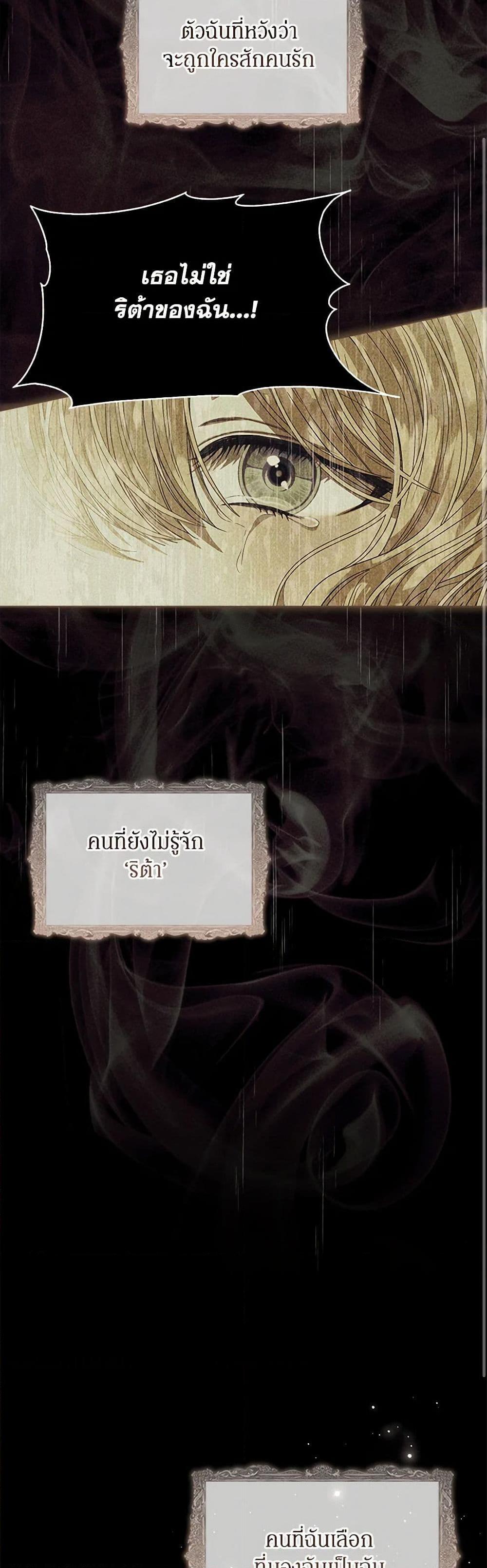 Manga-lc-com อ่านมังงะ อ่านการ์ตูน ออนไลน์ ฟรี I’m Tired of Novel Transmigration ตอนที่ 1 2 3 4 5 6 7 8 9 10 11 12 13 14 ฟรี ไม่มีโฆษณา Manga-lc - อ่าน มังงะ อ่าน การ์ตูน ออนไลน์ อ่านมังงะ ฟรี