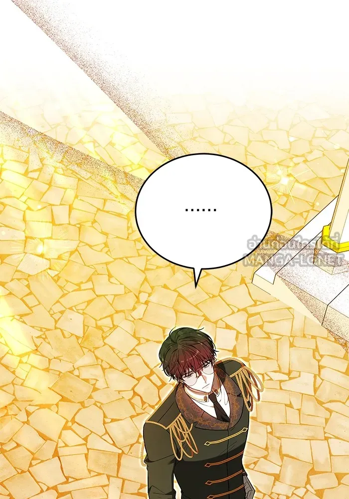 เจ้าสาวอัคนีดำ ตอนที่ 56 รูปที่ 39