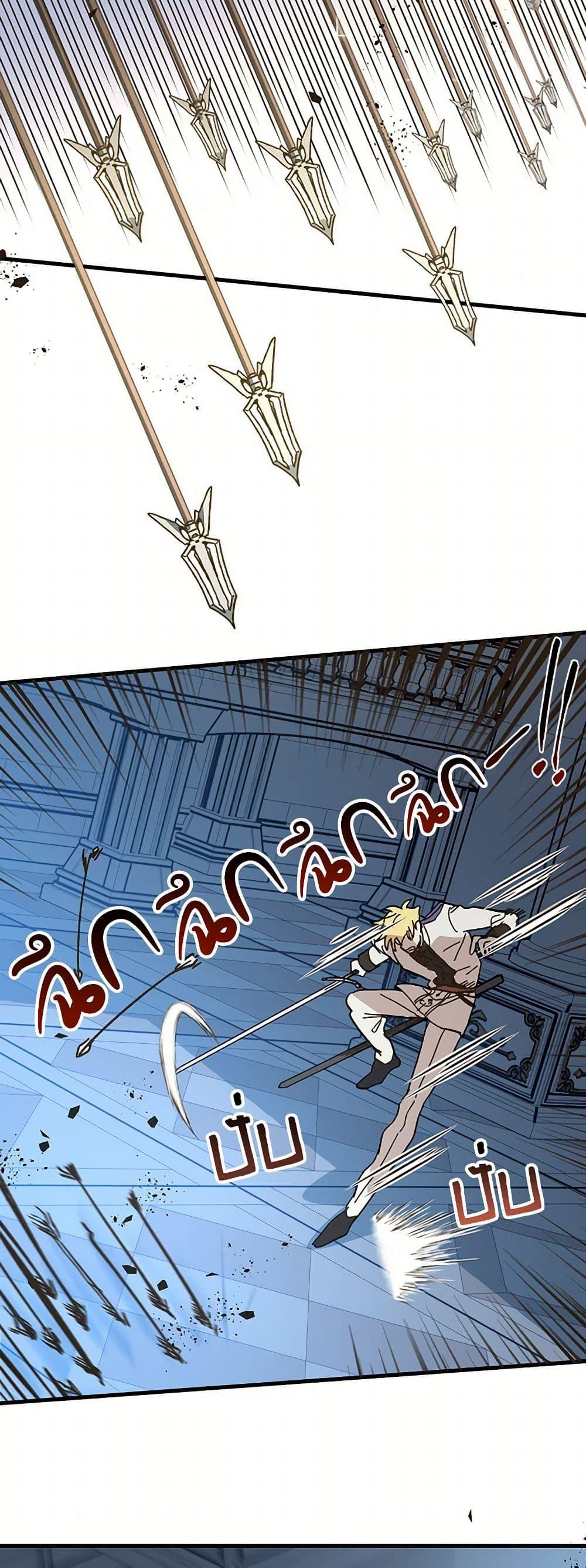 Manga-lc-com อ่านมังงะ อ่านการ์ตูน ออนไลน์ ฟรี The Princess Pretends to Be Crazy ตอนที่ 1 2 3 4 5 6 7 8 9 10 11 12 13 14 ฟรี ไม่มีโฆษณา Manga-lc - อ่าน มังงะ อ่าน การ์ตูน ออนไลน์ อ่านมังงะ ฟรี