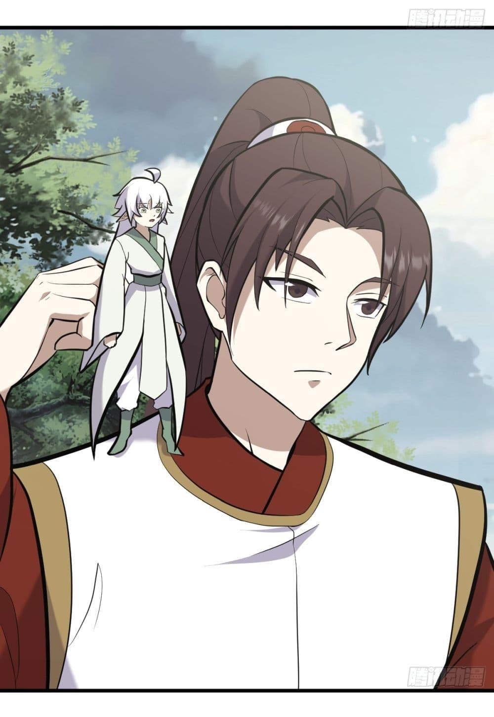 Manga-lc-com อ่านมังงะ อ่านการ์ตูน ออนไลน์ ฟรี Invincible After a Hundred Years of Seclusion ตอนที่ 1 2 3 4 5 6 7 8 9 10 11 12 13 14 ฟรี ไม่มีโฆษณา Manga-lc - อ่าน มังงะ อ่าน การ์ตูน ออนไลน์ อ่านมังงะ ฟรี