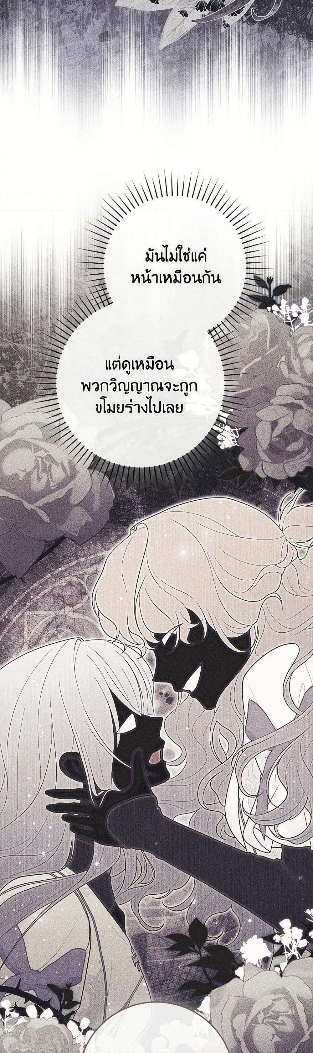 Manga-lc-com อ่านมังงะ อ่านการ์ตูน ออนไลน์ ฟรี Fortune-Telling Lady ตอนที่ 1 2 3 4 5 6 7 8 9 10 11 12 13 14 ฟรี ไม่มีโฆษณา Manga-lc - อ่าน มังงะ อ่าน การ์ตูน ออนไลน์ อ่านมังงะ ฟรี