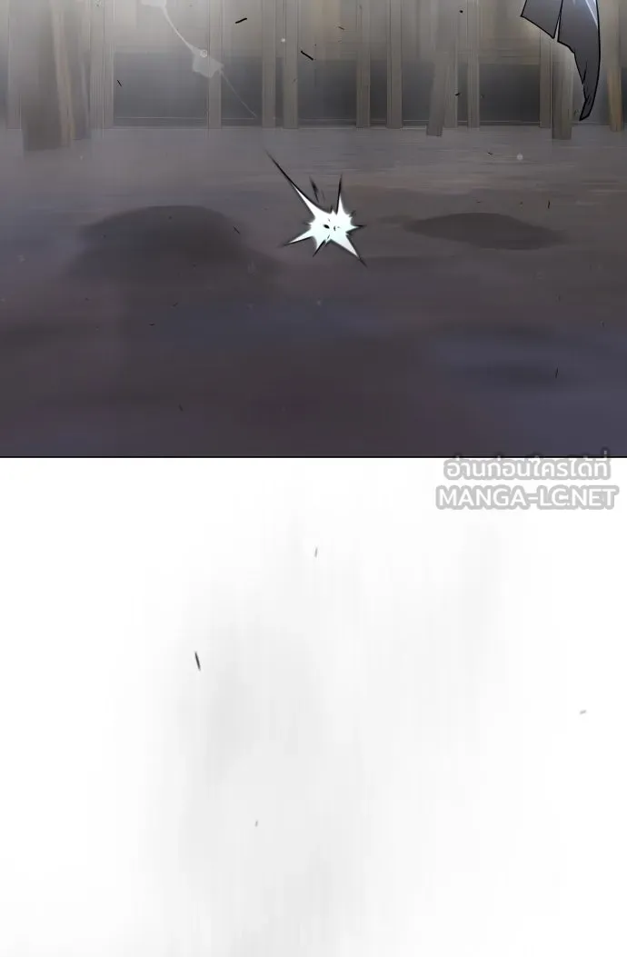ยุคแห่งยอดมนุษย์ ตอนที่ 43 รูปที่ 111