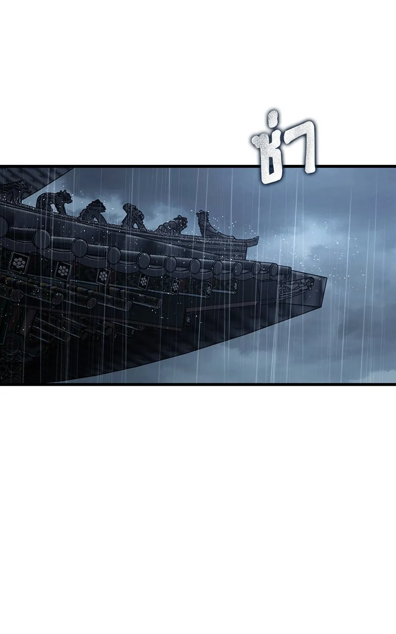 Omniscient Reader อ่านชะตาวันสิ้นโลก ตอนที่ 28 การสังเวยผู้แข็งแกร่งที่สุด (8 รูปที่ 100