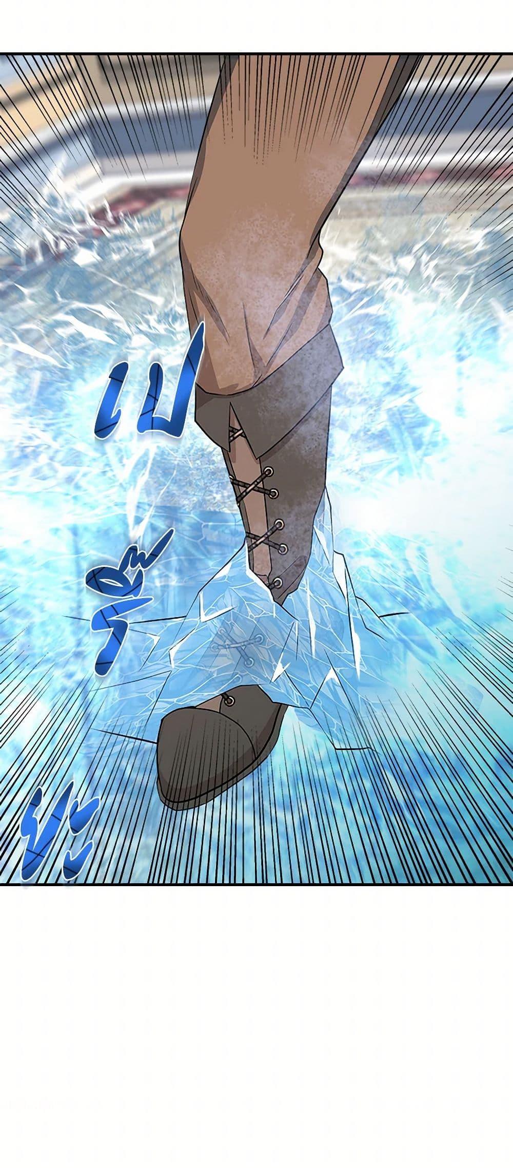 Manga-lc-com อ่านมังงะ อ่านการ์ตูน ออนไลน์ ฟรี I Wasn’t the Cinderella ตอนที่ 1 2 3 4 5 6 7 8 9 10 11 12 13 14 ฟรี ไม่มีโฆษณา Manga-lc - อ่าน มังงะ อ่าน การ์ตูน ออนไลน์ อ่านมังงะ ฟรี