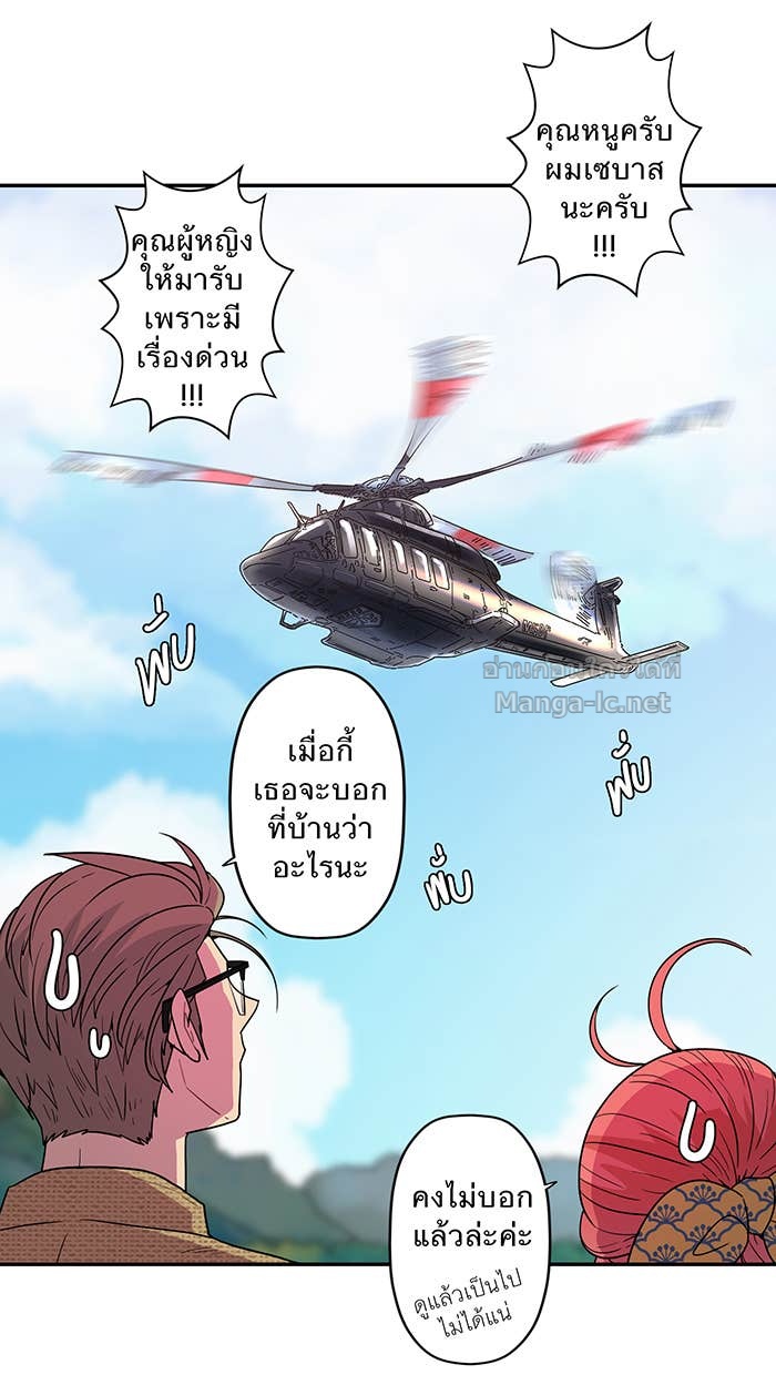 Doujin-Lc- อ่าน โดจิน มังฮวา เกาหลี ญี่ปุ่น จีน แปลไทย Take My Money รักนี้...มีเปย์ ตอนที่ 1 2 3 4 5 6 7 8 9 10 11 12 13 14 ฟรี ไม่มีโฆษณา อ่าน โดจิน Manhwa เกาหลี ญี่ปุ่น จีน เรามีครบ คัดมาให้เน้นๆ โดจิน 18+ รับประกันความฟินโดย Doujin Lc