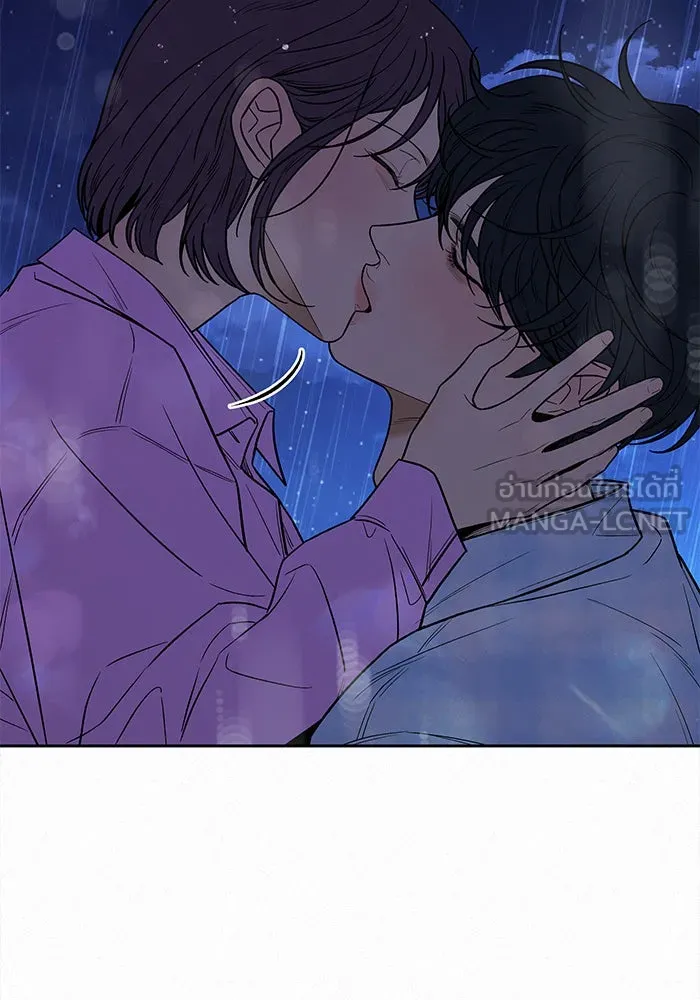 ปฏิบัติการรักวุ่นหัวใจ ตอนที่ 89 (จบซีซัน 1) รูปที่ 162