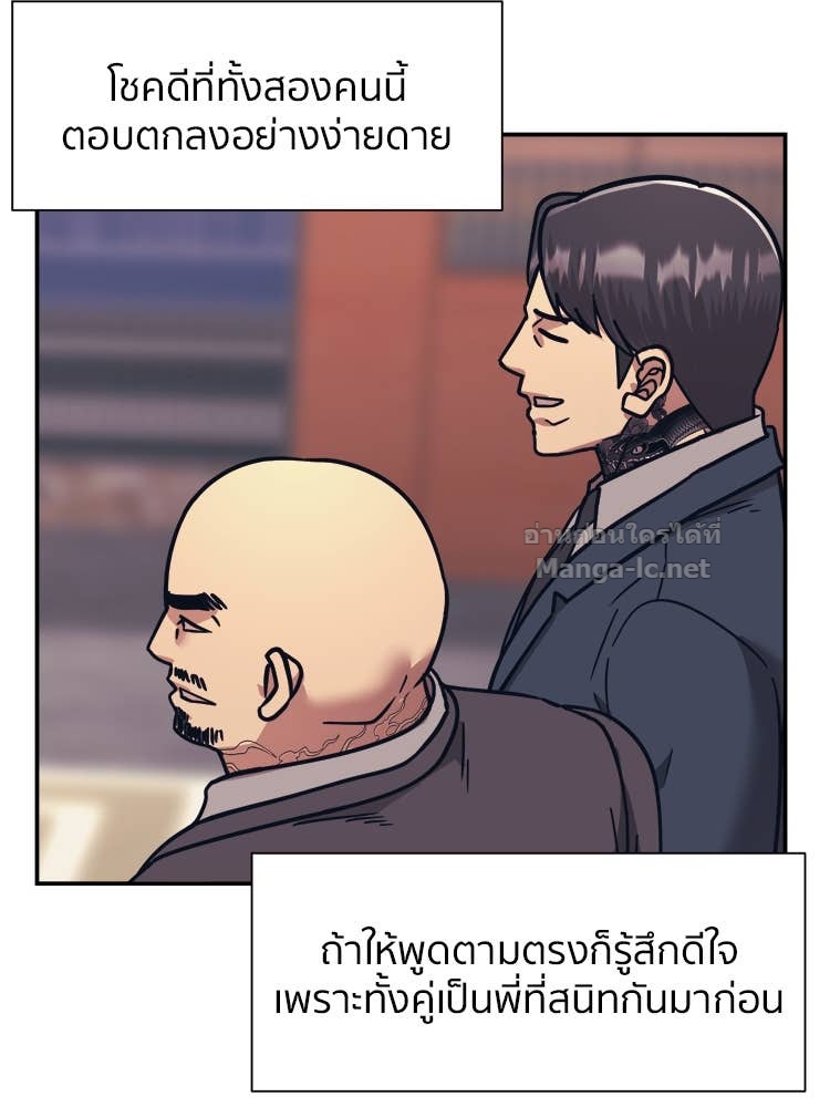 Doujin-Lc- อ่าน โดจิน มังฮวา เกาหลี ญี่ปุ่น จีน แปลไทย โคตรแกร่ง ตอนที่ 1 2 3 4 5 6 7 8 9 10 11 12 13 14 ฟรี ไม่มีโฆษณา อ่าน โดจิน Manhwa เกาหลี ญี่ปุ่น จีน เรามีครบ คัดมาให้เน้นๆ โดจิน 18+ รับประกันความฟินโดย Doujin Lc