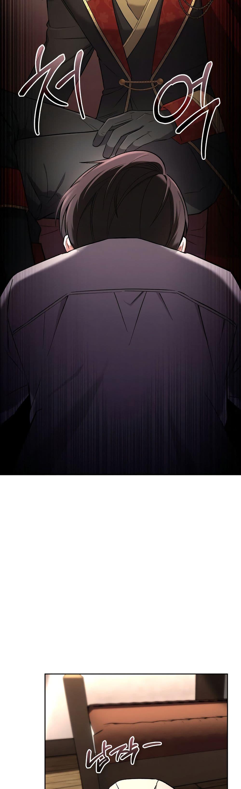 Manga-lc-com อ่านมังงะ อ่านการ์ตูน ออนไลน์ ฟรี A Slave of Rubelfast ตอนที่ 1 2 3 4 5 6 7 8 9 10 11 12 13 14 ฟรี ไม่มีโฆษณา Manga-lc - อ่าน มังงะ อ่าน การ์ตูน ออนไลน์ อ่านมังงะ ฟรี