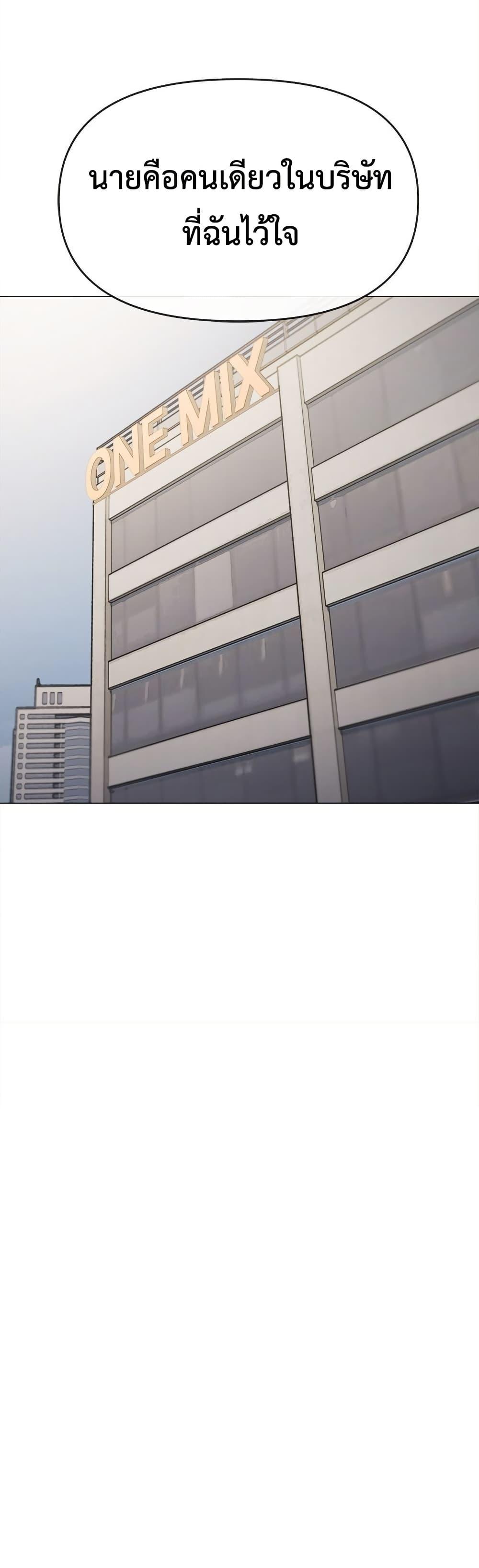 Doujin-Lc- อ่าน โดจิน มังฮวา เกาหลี ญี่ปุ่น จีน แปลไทย Stop Smoking ตอนที่ 1 2 3 4 5 6 7 8 9 10 11 12 13 14 ฟรี ไม่มีโฆษณา อ่าน โดจิน Manhwa เกาหลี ญี่ปุ่น จีน เรามีครบ คัดมาให้เน้นๆ โดจิน 18+ รับประกันความฟินโดย  Doujin Lc