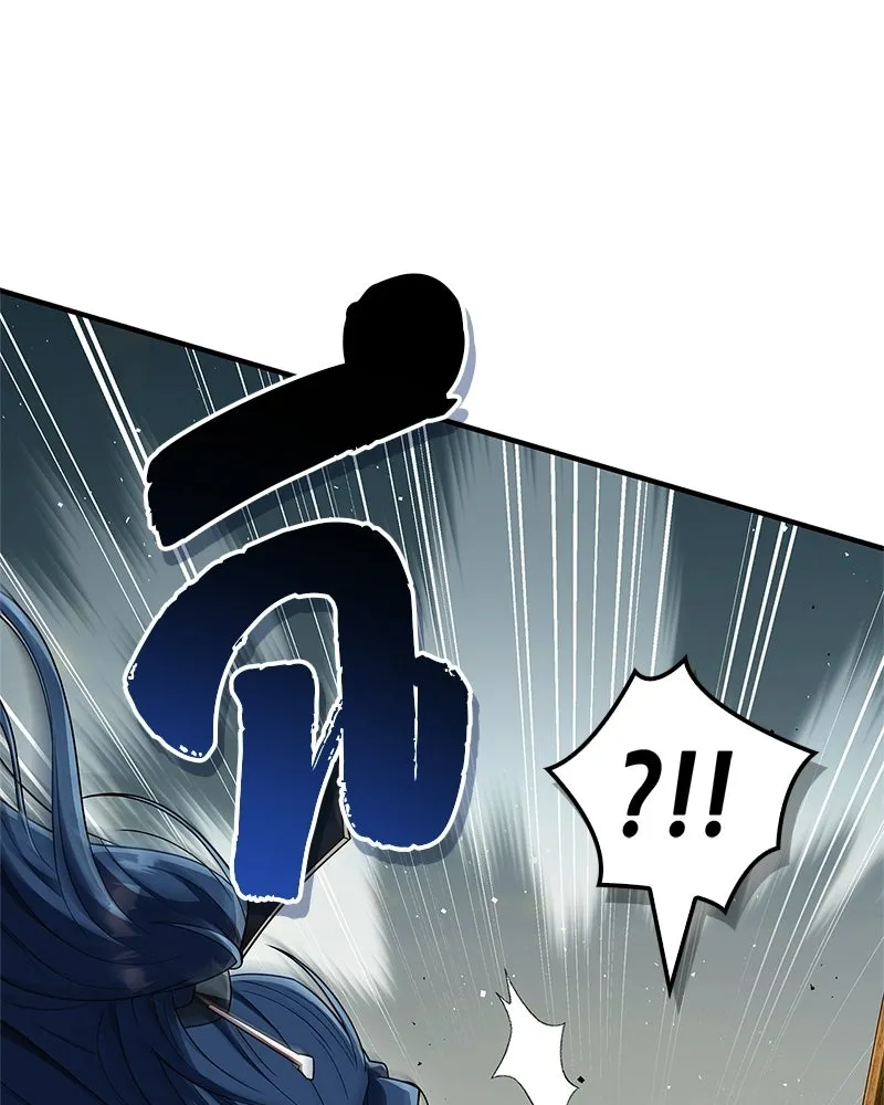 สุดยอดเทรนเนอร์แห่งยุทธภพ ตอนที่ 76 ลอกเลียนวิชาของข้างั้นเหรอ รูปที่ 122