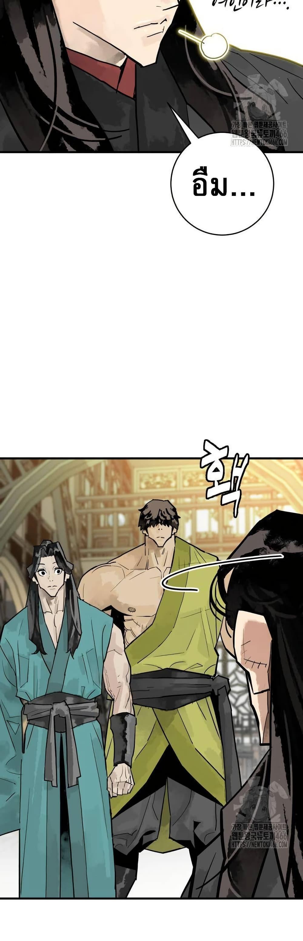 Manga-lc-com อ่านมังงะ อ่านการ์ตูน ออนไลน์ ฟรี Demon King ตอนที่ 1 2 3 4 5 6 7 8 9 10 11 12 13 14 ฟรี ไม่มีโฆษณา Manga-lc - อ่าน มังงะ อ่าน การ์ตูน ออนไลน์ อ่านมังงะ ฟรี