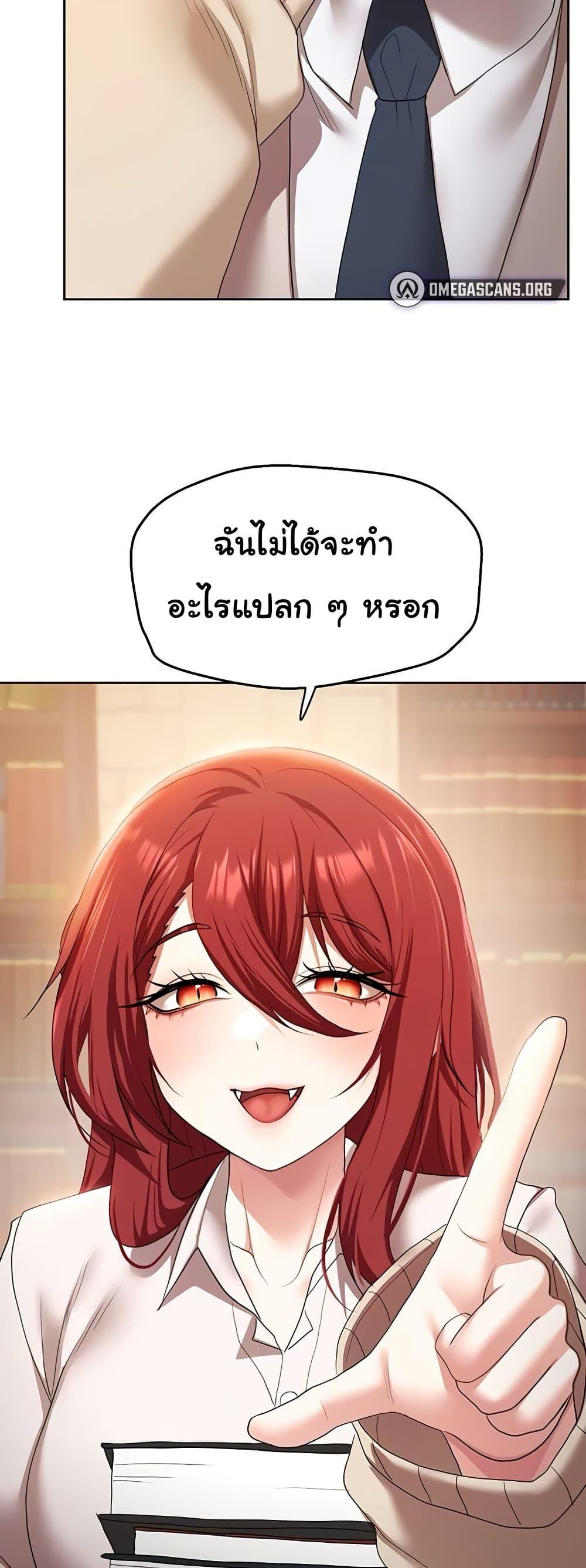 Doujin-Lc- อ่าน โดจิน มังฮวา เกาหลี ญี่ปุ่น จีน แปลไทย For Sale Fallen Lady ตอนที่ 1 2 3 4 5 6 7 8 9 10 11 12 13 14 ฟรี ไม่มีโฆษณา อ่าน โดจิน Manhwa เกาหลี ญี่ปุ่น จีน เรามีครบ คัดมาให้เน้นๆ โดจิน 18+ รับประกันความฟินโดย  Doujin Lc