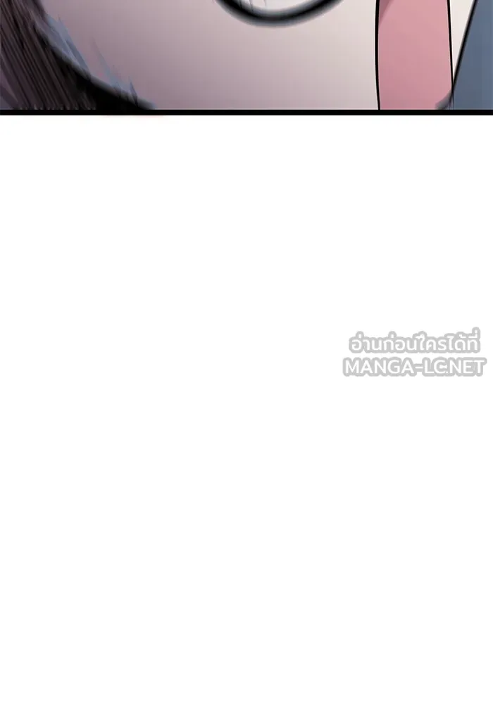 ราชินีนักบู๊ ตอนที่ 22 รูปที่ 129