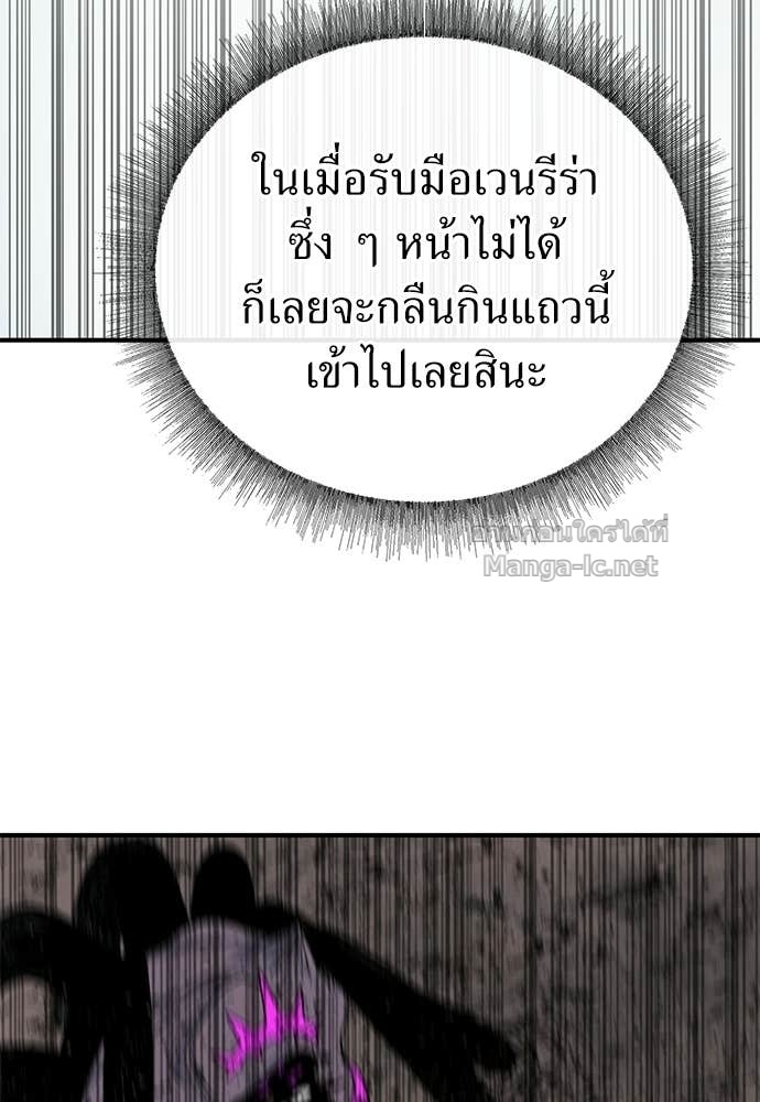 Doujin-Lc- อ่าน โดจิน มังฮวา เกาหลี ญี่ปุ่น จีน แปลไทย สารสุดท้ายจากโครงกระดูก ตอนที่ 1 2 3 4 5 6 7 8 9 10 11 12 13 14 ฟรี ไม่มีโฆษณา อ่าน โดจิน Manhwa เกาหลี ญี่ปุ่น จีน เรามีครบ คัดมาให้เน้นๆ โดจิน 18+ รับประกันความฟินโดย Doujin Lc