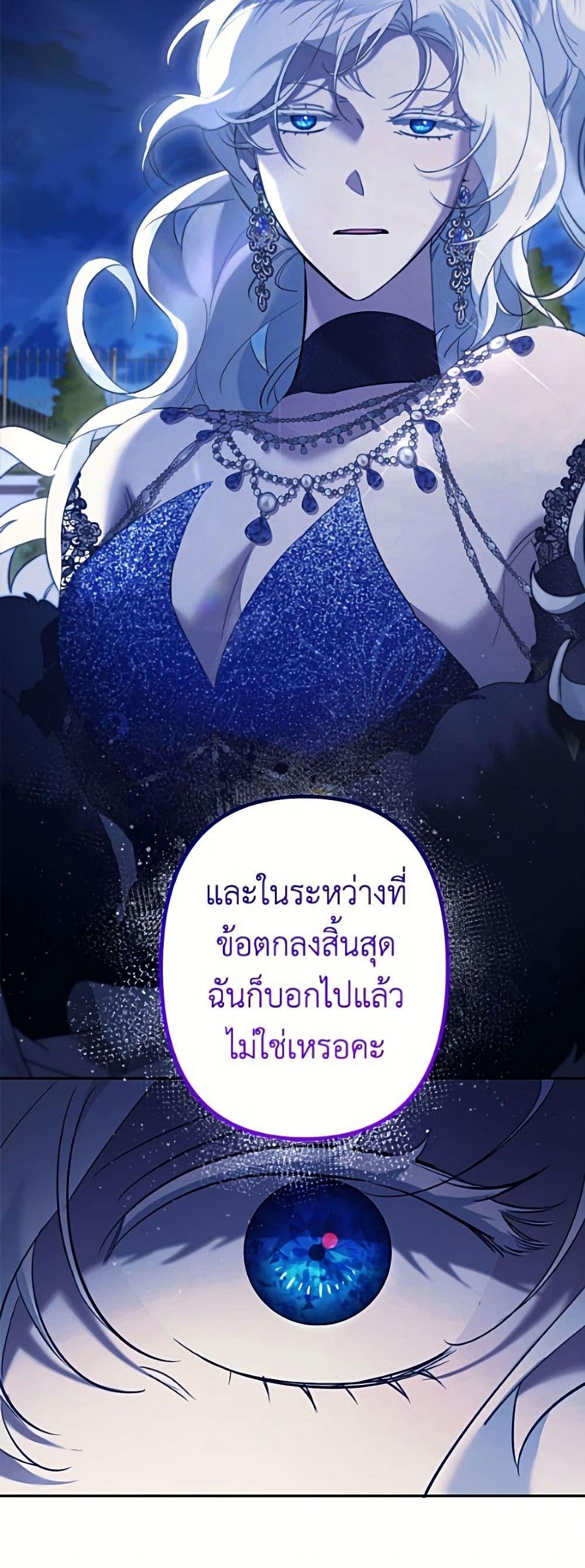 Manga-lc-com อ่านมังงะ อ่านการ์ตูน ออนไลน์ ฟรี I Need to Raise My Sister Right ตอนที่ 1 2 3 4 5 6 7 8 9 10 11 12 13 14 ฟรี ไม่มีโฆษณา Manga-lc - อ่าน มังงะ อ่าน การ์ตูน ออนไลน์ อ่านมังงะ ฟรี