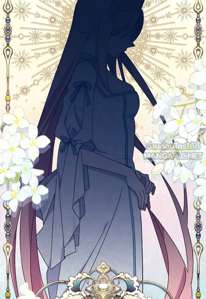 นักเล่นแร่แปรธาตุสายเปย์ ตอนที่ 22 รูปที่ 117