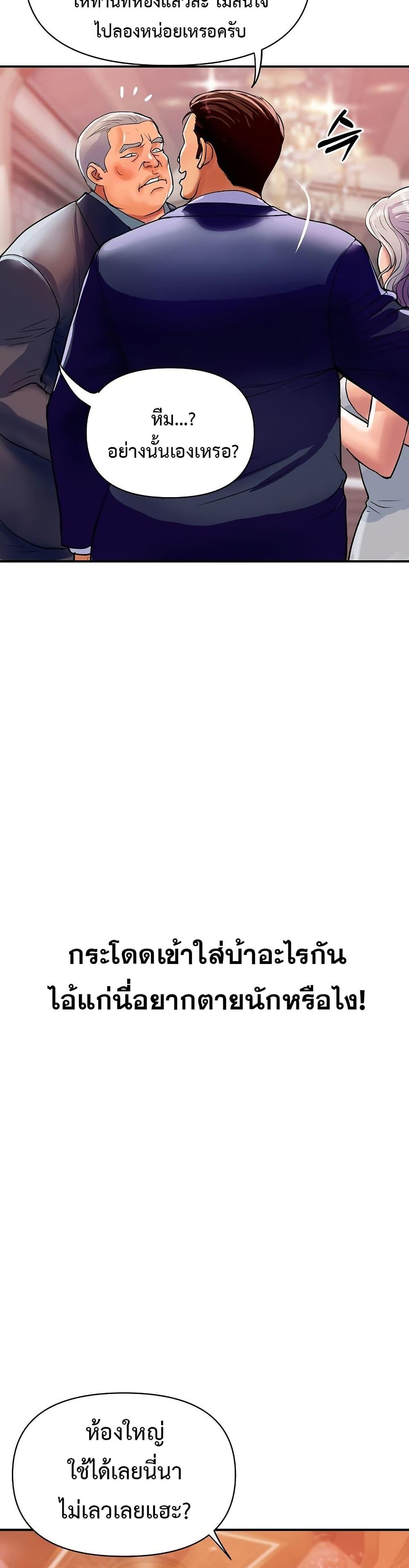 Doujin-Lc- อ่าน โดจิน มังฮวา เกาหลี ญี่ปุ่น จีน แปลไทย Royal Family ตอนที่ 1 2 3 4 5 6 7 8 9 10 11 12 13 14 ฟรี ไม่มีโฆษณา อ่าน โดจิน Manhwa เกาหลี ญี่ปุ่น จีน เรามีครบ คัดมาให้เน้นๆ โดจิน 18+ รับประกันความฟินโดย  Doujin Lc
