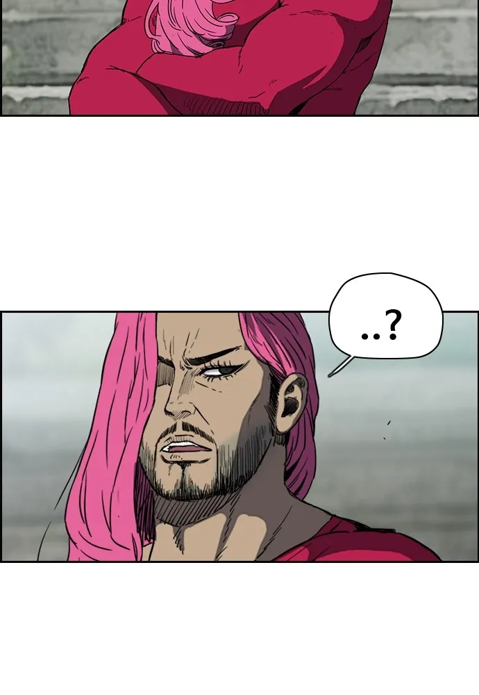 ปั่นสู้ฝันbrWind Breaker ตอนที่ 67 รูปที่ 23