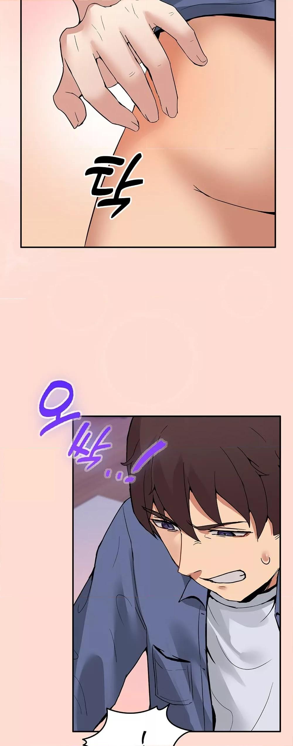 Doujin-Lc- อ่าน โดจิน มังฮวา เกาหลี ญี่ปุ่น จีน แปลไทย No Men Allowed ตอนที่ 1 2 3 4 5 6 7 8 9 10 11 12 13 14 ฟรี ไม่มีโฆษณา อ่าน โดจิน Manhwa เกาหลี ญี่ปุ่น จีน เรามีครบ คัดมาให้เน้นๆ โดจิน 18+ รับประกันความฟินโดย  Doujin Lc