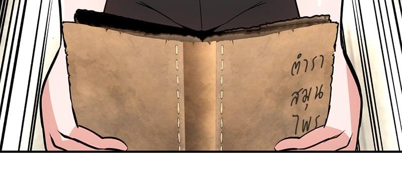 Doujin-Lc- อ่าน โดจิน มังฮวา เกาหลี ญี่ปุ่น จีน แปลไทย Herbal Love Story ตอนที่ 1 2 3 4 5 6 7 8 9 10 11 12 13 14 ฟรี ไม่มีโฆษณา อ่าน โดจิน Manhwa เกาหลี ญี่ปุ่น จีน เรามีครบ คัดมาให้เน้นๆ โดจิน 18+ รับประกันความฟินโดย  Doujin Lc