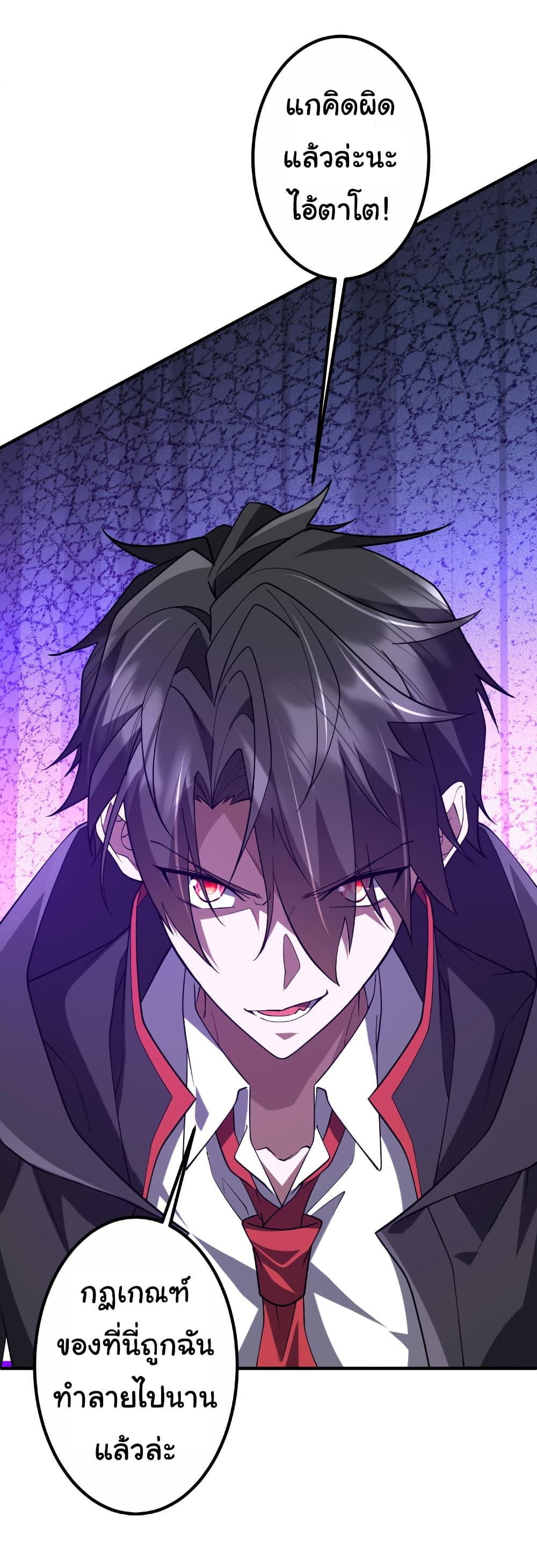 Manga-lc-com อ่านมังงะ อ่านการ์ตูน ออนไลน์ ฟรี Start with Trillions of Coins ตอนที่ 1 2 3 4 5 6 7 8 9 10 11 12 13 14 ฟรี ไม่มีโฆษณา Manga-lc - อ่าน มังงะ อ่าน การ์ตูน ออนไลน์ อ่านมังงะ ฟรี