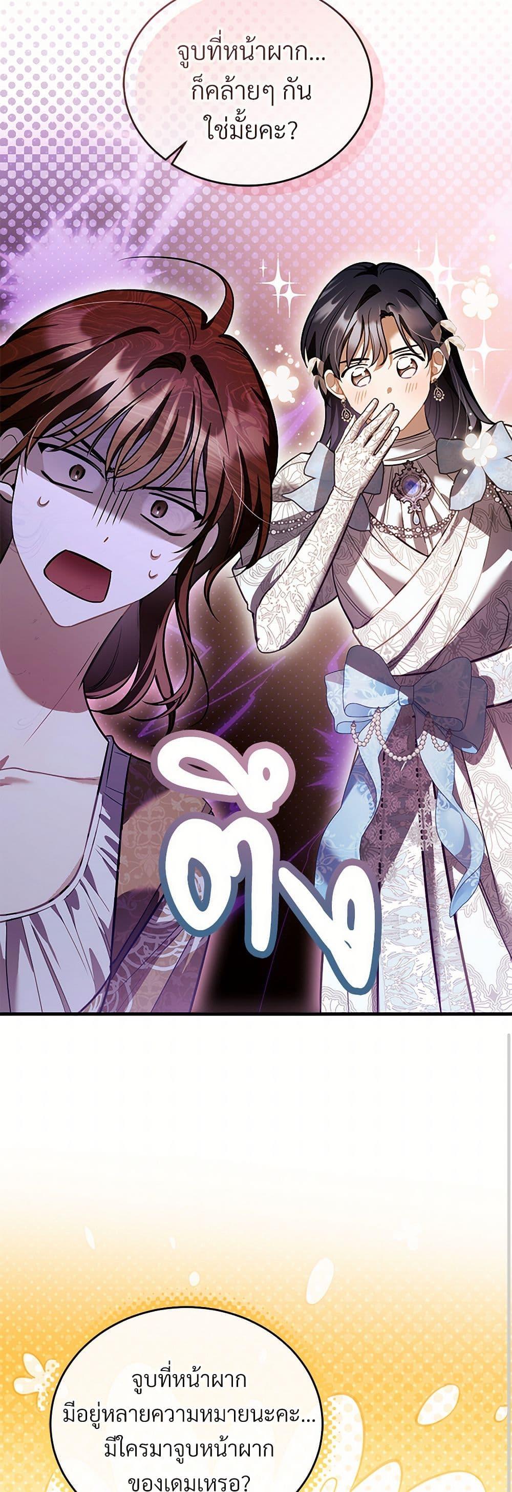 Manga-lc-com อ่านมังงะ อ่านการ์ตูน ออนไลน์ ฟรี The Night Without Shadows ตอนที่ 1 2 3 4 5 6 7 8 9 10 11 12 13 14 ฟรี ไม่มีโฆษณา Manga-lc - อ่าน มังงะ อ่าน การ์ตูน ออนไลน์ อ่านมังงะ ฟรี