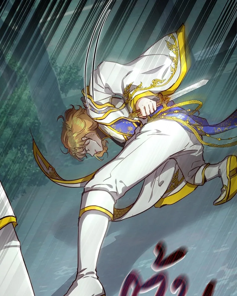 เจ้าหญิงคลั่งแห่งวังหลวง ตอนที่ 23 รูปที่ 25