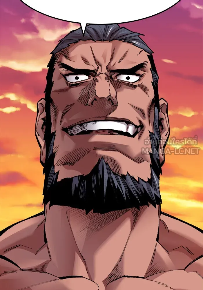 ยอดคนเลเวลทะลุ ตอนที่ 52 คนในพื้นที่ (8) รูปที่ 180