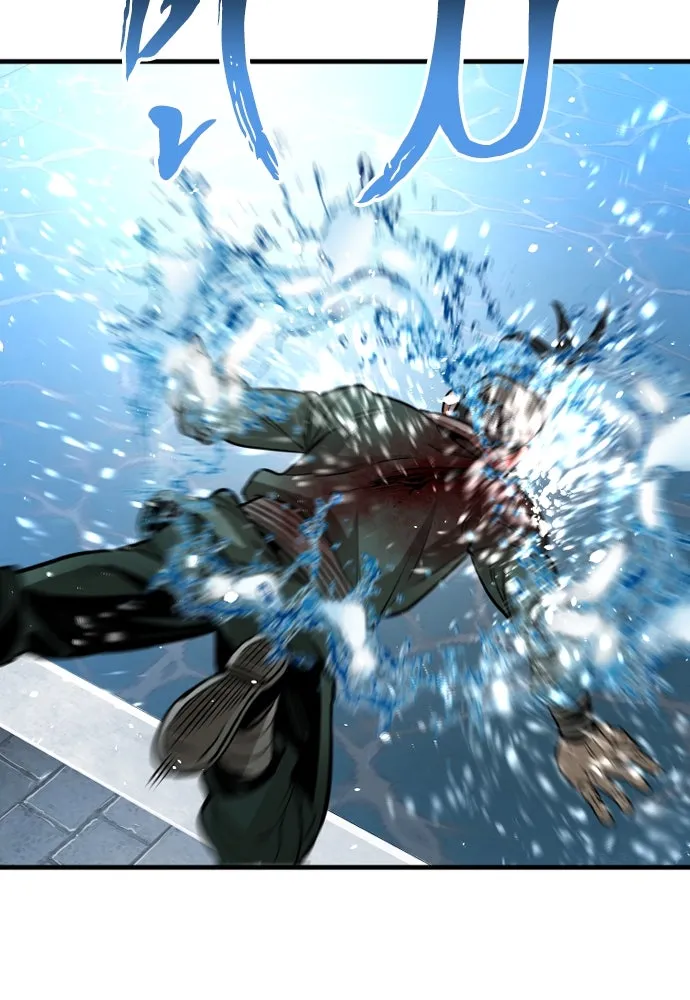 เส้นทางสู่เทพมาร ตอนที่ 21 รูปที่ 223