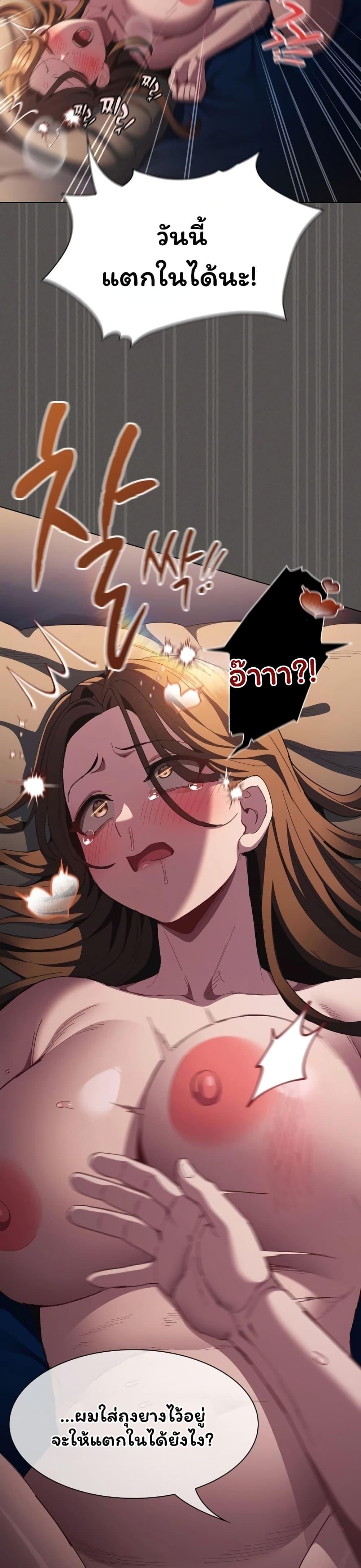 Doujin-Lc- อ่าน โดจิน มังฮวา เกาหลี ญี่ปุ่น จีน แปลไทย Believe Me! ตอนที่ 1 2 3 4 5 6 7 8 9 10 11 12 13 14 ฟรี ไม่มีโฆษณา อ่าน โดจิน Manhwa เกาหลี ญี่ปุ่น จีน เรามีครบ คัดมาให้เน้นๆ โดจิน 18+ รับประกันความฟินโดย  Doujin Lc