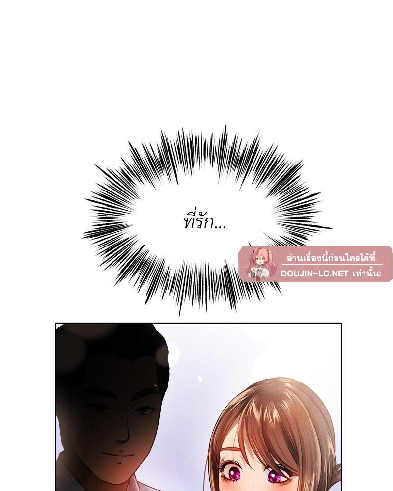 Doujin-Lc- อ่าน โดจิน มังฮวา เกาหลี ญี่ปุ่น จีน แปลไทย Do You Like to Exerc ตอนที่ 1 2 3 4 5 6 7 8 9 10 11 12 13 14 ฟรี ไม่มีโฆษณา อ่าน โดจิน Manhwa เกาหลี ญี่ปุ่น จีน เรามีครบ คัดมาให้เน้นๆ โดจิน 18+ รับประกันความฟินโดย  Doujin Lc