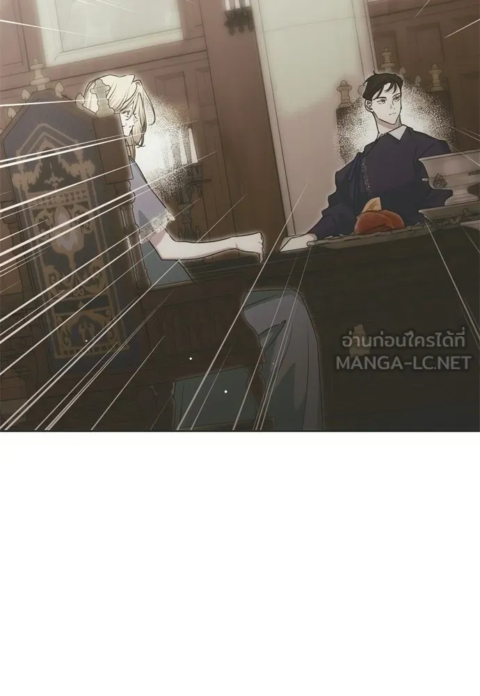 คมเขี้ยวชำระแค้น ตอนที่ 56 รูปที่ 144