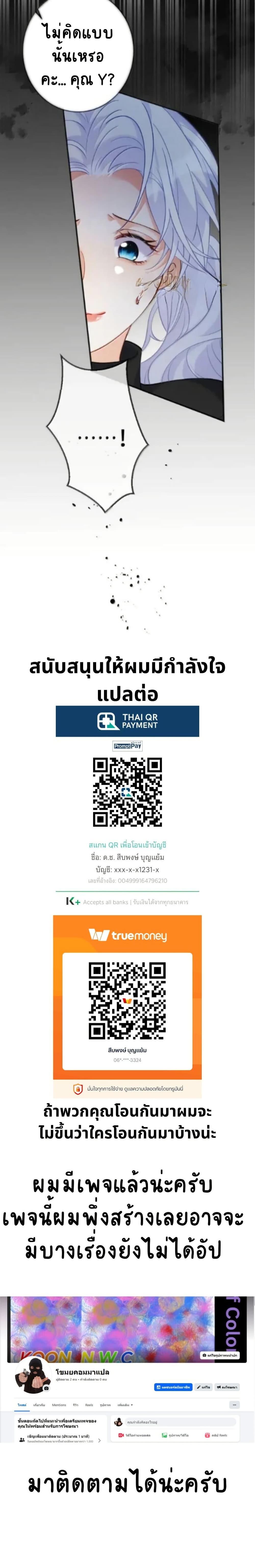 Manga-lc-com อ่านมังงะ อ่านการ์ตูน ออนไลน์ ฟรี Black Moonlight Heroine Always Wants to Mark Me ตอนที่ 1 2 3 4 5 6 7 8 9 10 11 12 13 14 ฟรี ไม่มีโฆษณา Manga-lc - อ่าน มังงะ อ่าน การ์ตูน ออนไลน์ อ่านมังงะ ฟรี